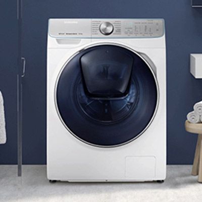 Samsung QuickDrive tvättmaskin