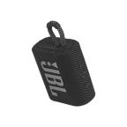 Bluetooth-högtalare JBL Go 3 Black 118317